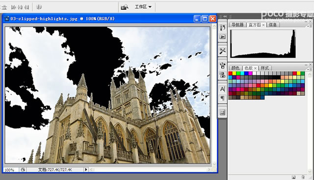 新手在图片后期处理中最易犯的８个错误