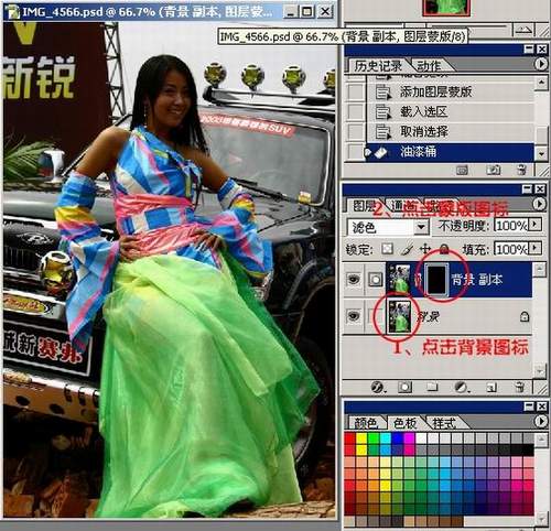 PS蒙版运用教程：利用Photoshop蒙版调亮画面的暗部