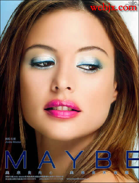 钢笔工具应用实例：使用钢笔路径做选区给美女上唇彩