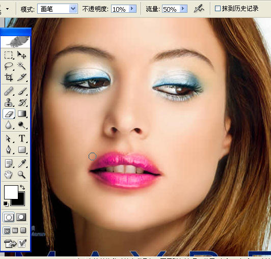 钢笔工具应用实例：使用钢笔路径做选区给美女上唇彩