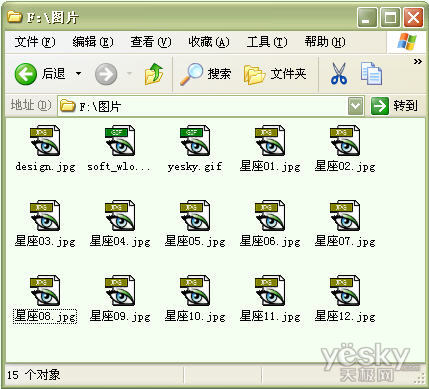 Photoshop实用而有趣的功能——制作多幅图片的综合略缩图