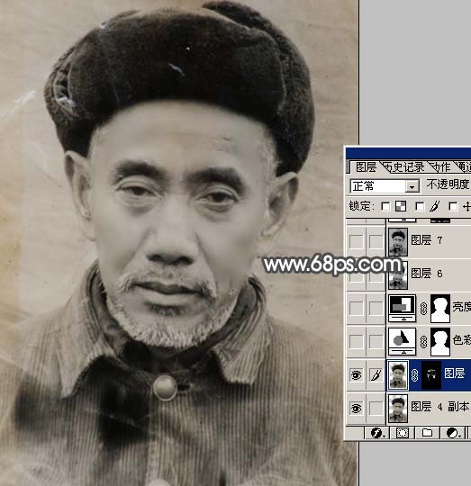 PS磨皮和调色处理修复黯淡发黄的黑白老照片